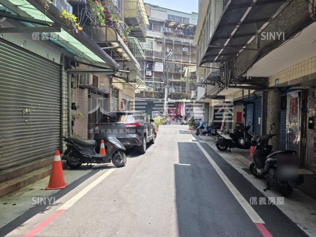 大同北店辦一樓房屋室內格局與周邊環境