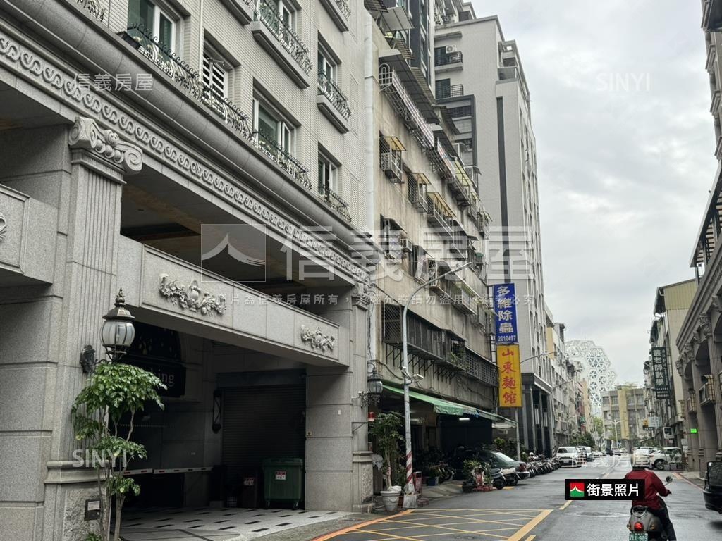 柏林愛樂精緻溫馨美宅房屋室內格局與周邊環境