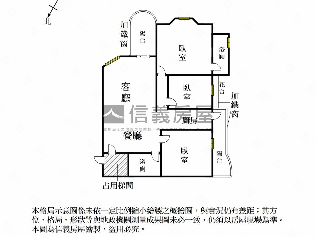 為您園夢｜太皇園三房車位房屋室內格局與周邊環境