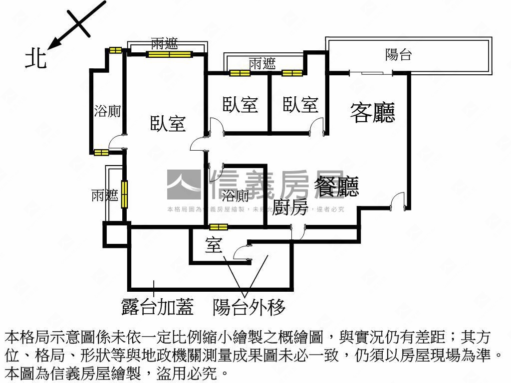 精美裝潢樹景長虹天薈房屋室內格局與周邊環境