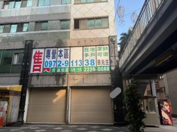 ㊣益民一中商圈納財鑫店