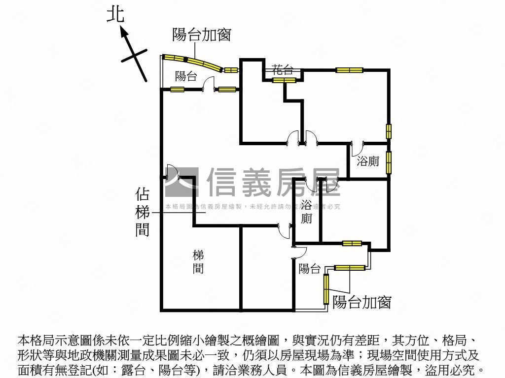 觀海極品高樓層坡平車位房屋室內格局與周邊環境