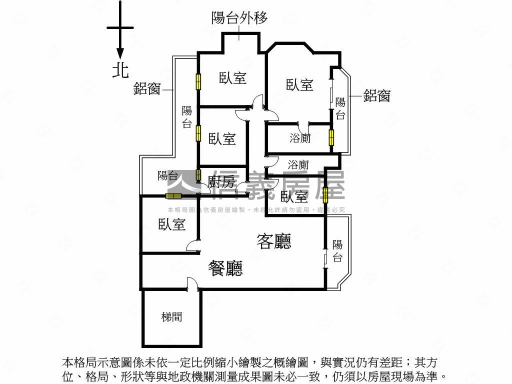 重慶景觀大空間房屋室內格局與周邊環境
