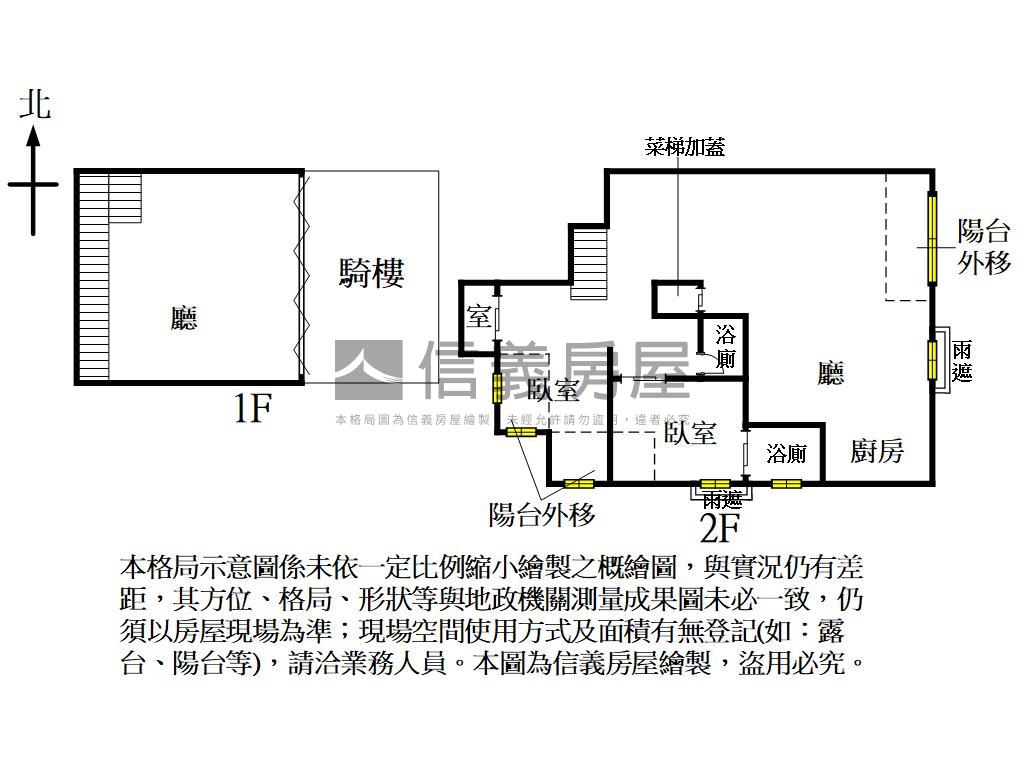 義享百貨富國商圈面寬店面房屋室內格局與周邊環境