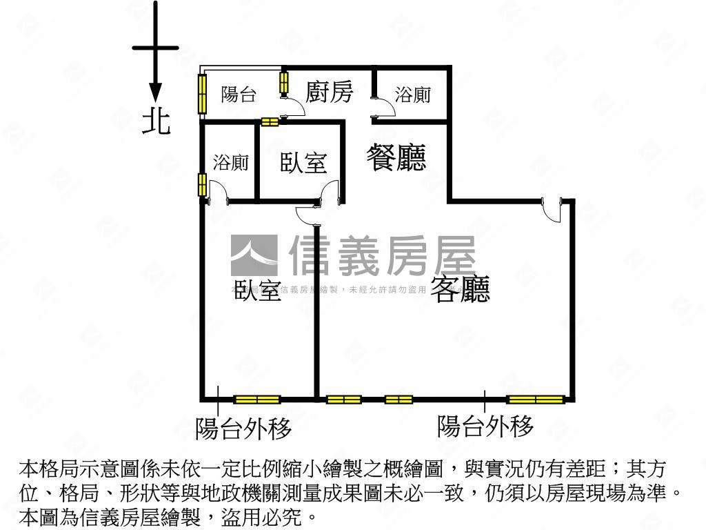 南京首都高樓採光電梯美屋房屋室內格局與周邊環境