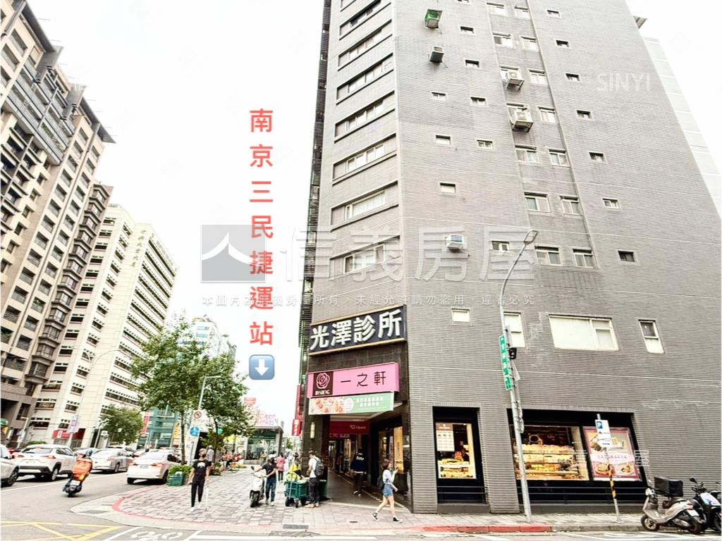 南京首都高樓採光電梯美屋房屋室內格局與周邊環境