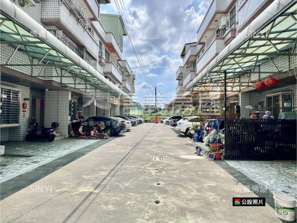 新市大地坪傳統透天房屋室內格局與周邊環境
