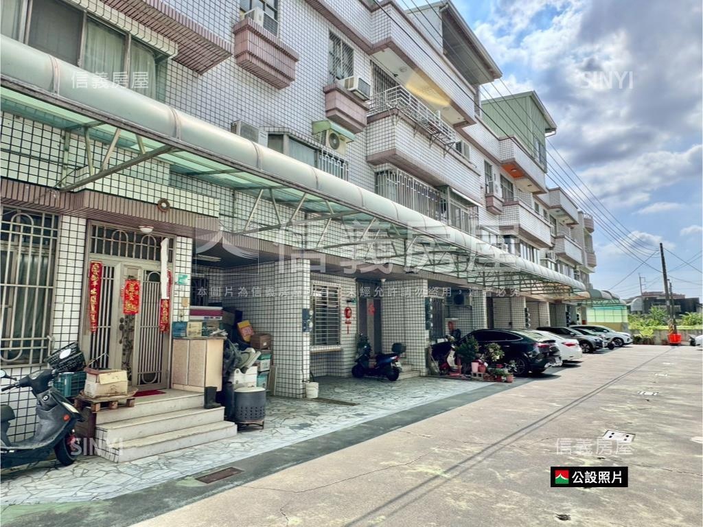 新市大地坪傳統透天房屋室內格局與周邊環境