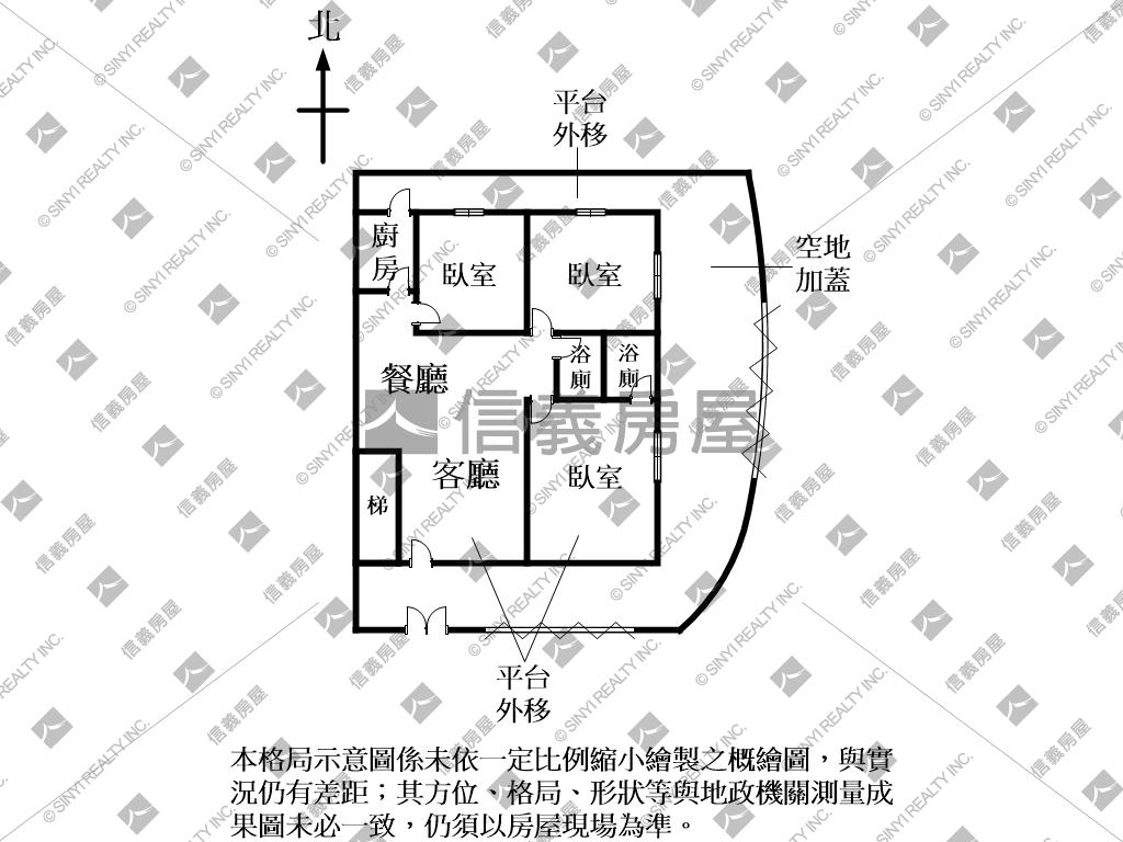 中正路三角窗置產住辦店面房屋室內格局與周邊環境