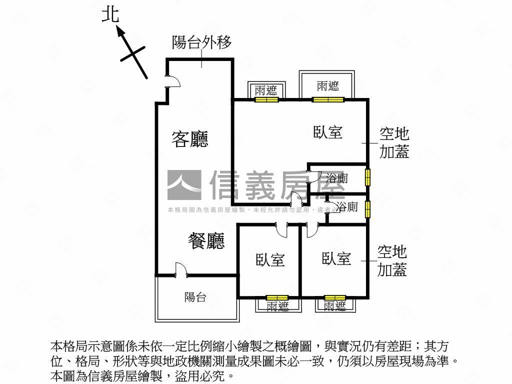 高樓領袖特區雙平面車位房屋室內格局與周邊環境