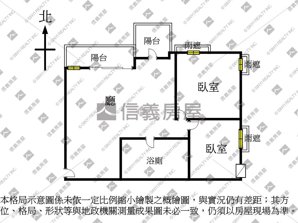 美術館輕軌景觀兩房房屋室內格局與周邊環境