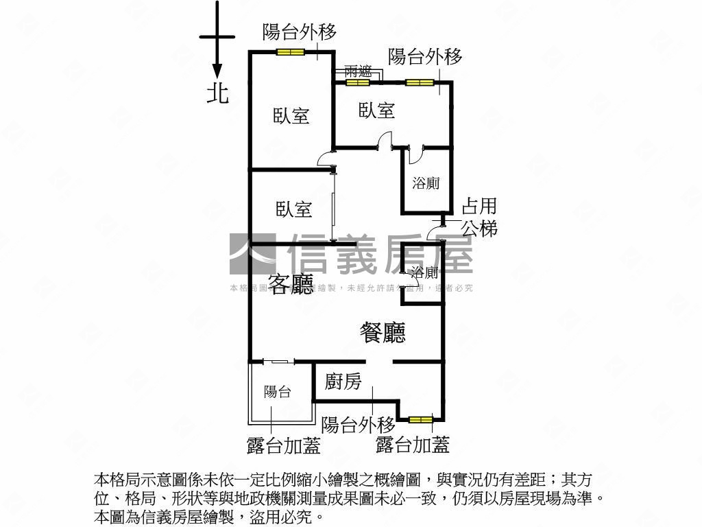 大直新貴·大坪數美景三房房屋室內格局與周邊環境