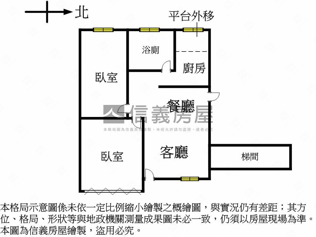 近中國醫３面採光美宅房屋室內格局與周邊環境
