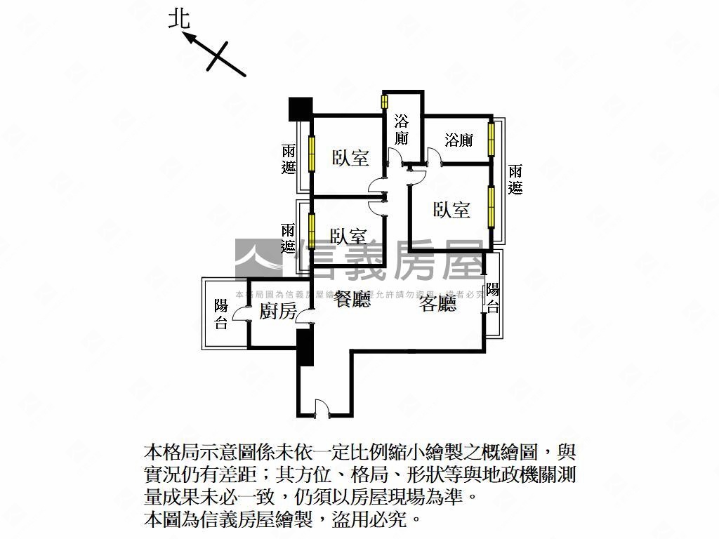 高鐵生醫良茂高樓美三房房屋室內格局與周邊環境