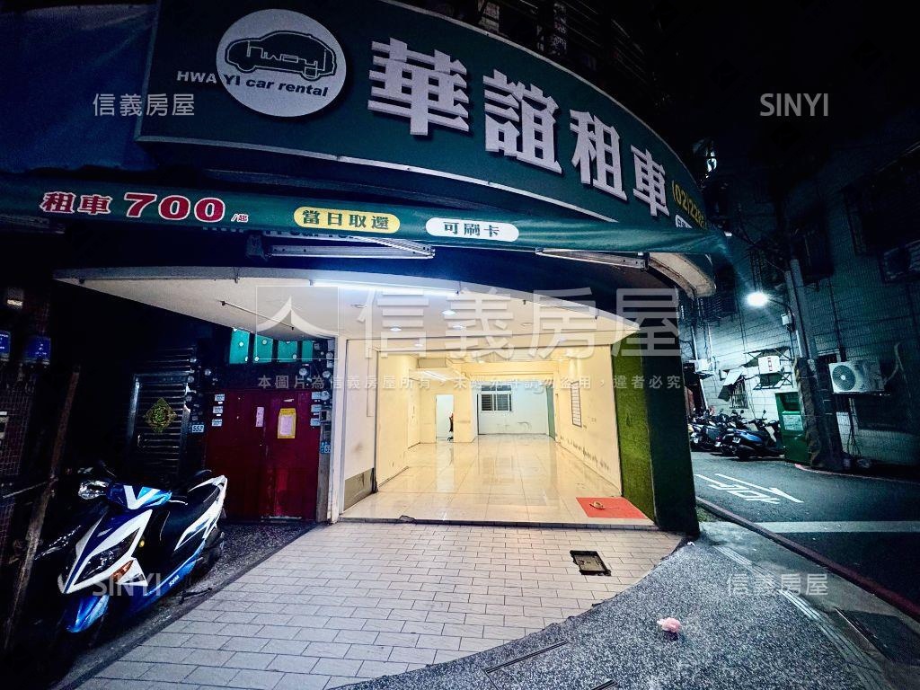 民族三角窗金店面房屋室內格局與周邊環境