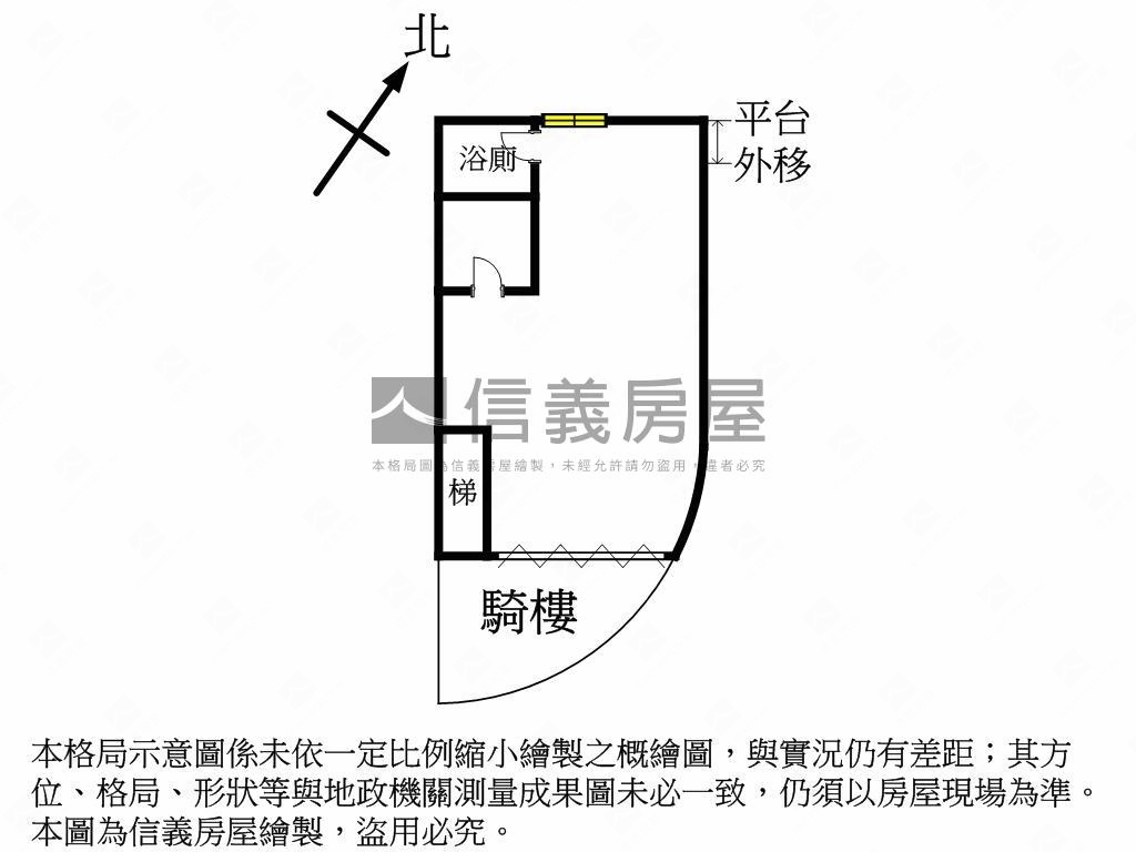 民族三角窗金店面房屋室內格局與周邊環境