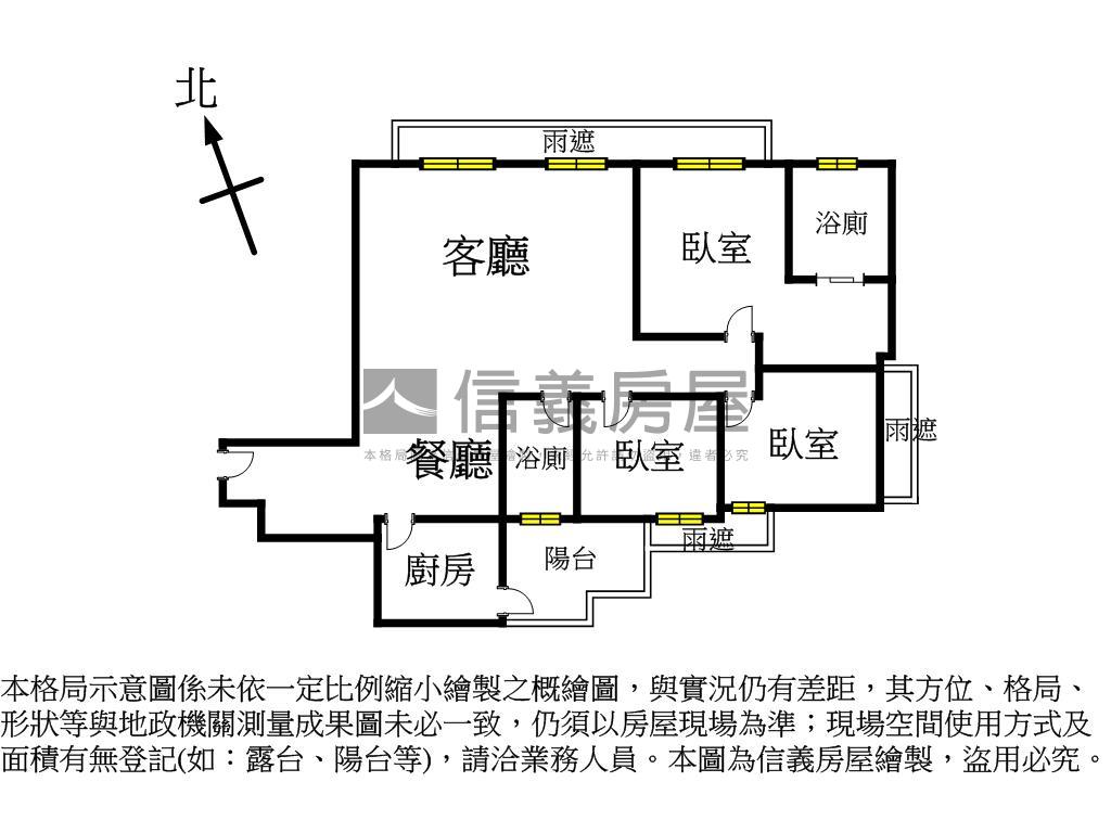信義嘉品景觀大戶房屋室內格局與周邊環境