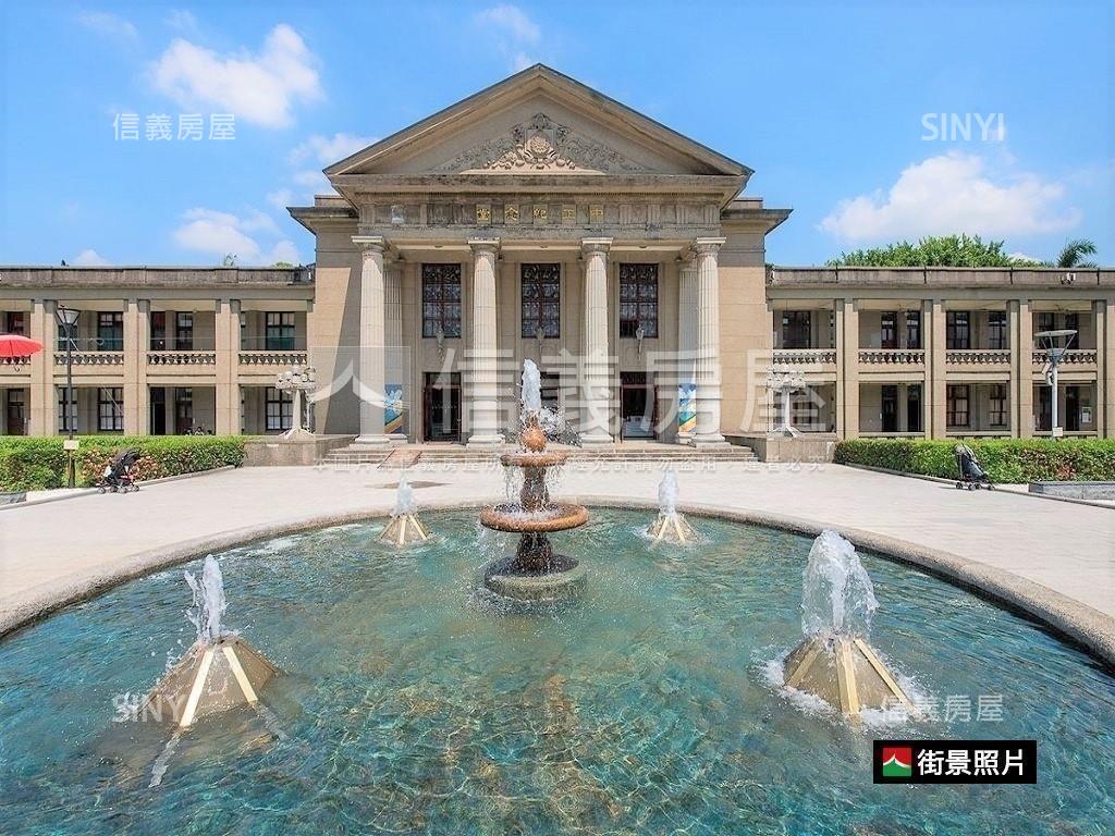 信義嘉品景觀大戶房屋室內格局與周邊環境