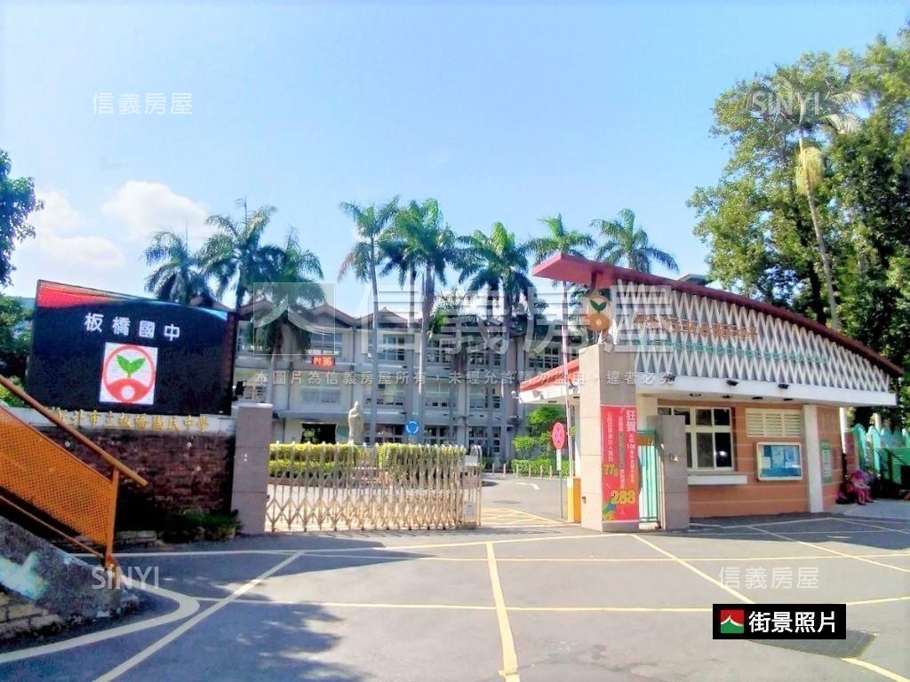 信義嘉品景觀大戶房屋室內格局與周邊環境