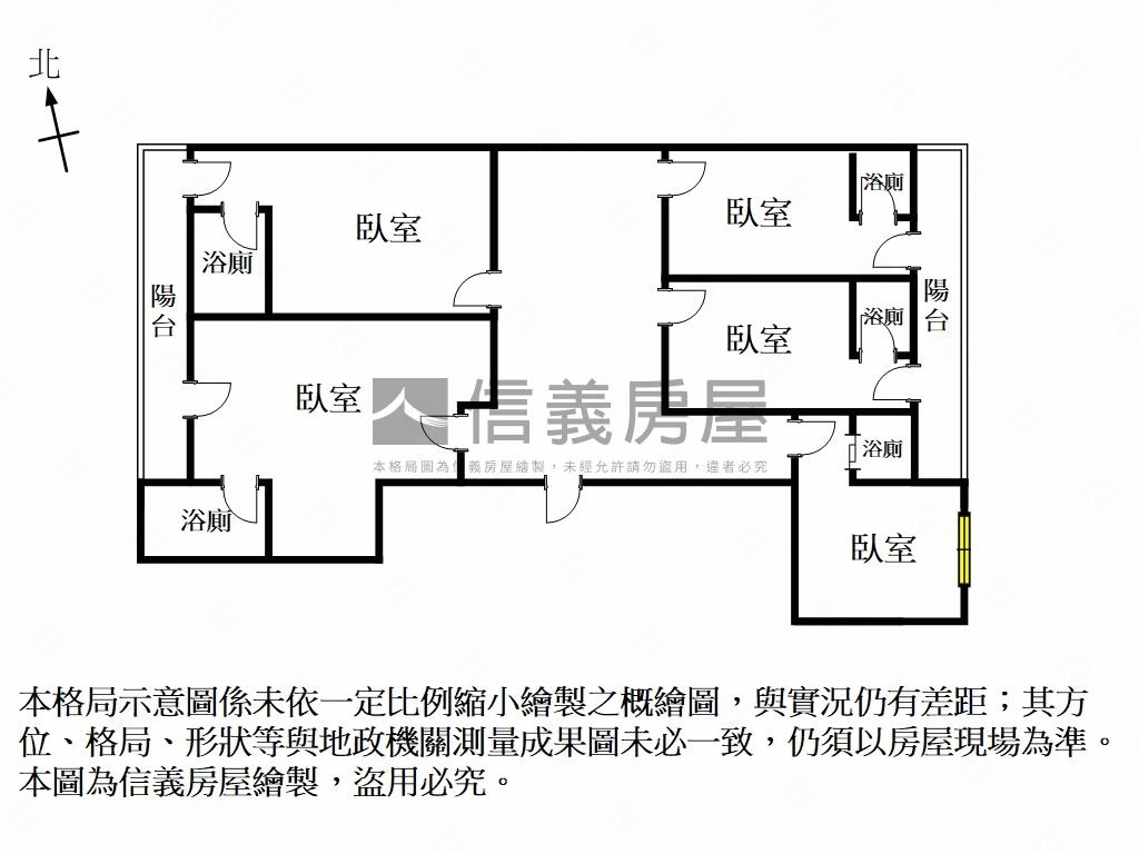 北園街｜金雞母收租華廈房屋室內格局與周邊環境