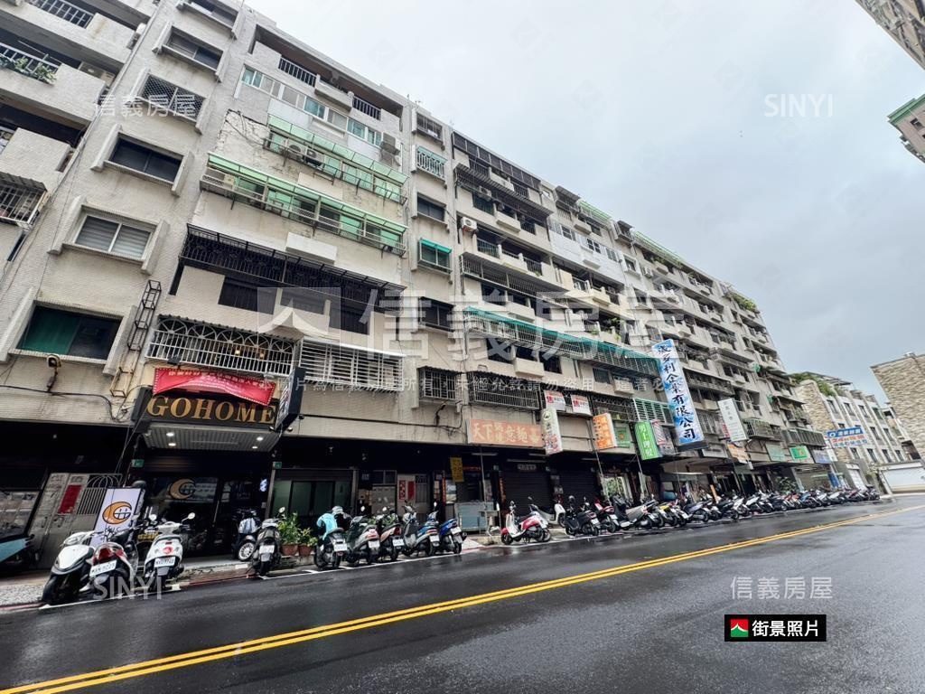 北園街｜金雞母收租華廈房屋室內格局與周邊環境