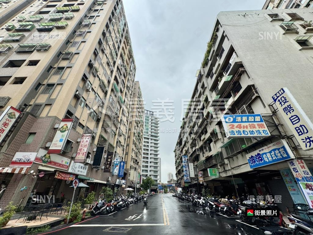北園街｜金雞母收租華廈房屋室內格局與周邊環境