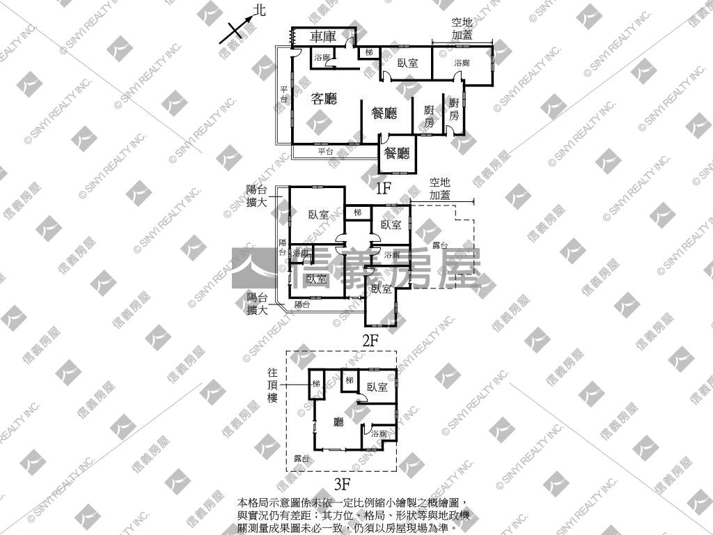 海岸線美式庭院別墅房屋室內格局與周邊環境