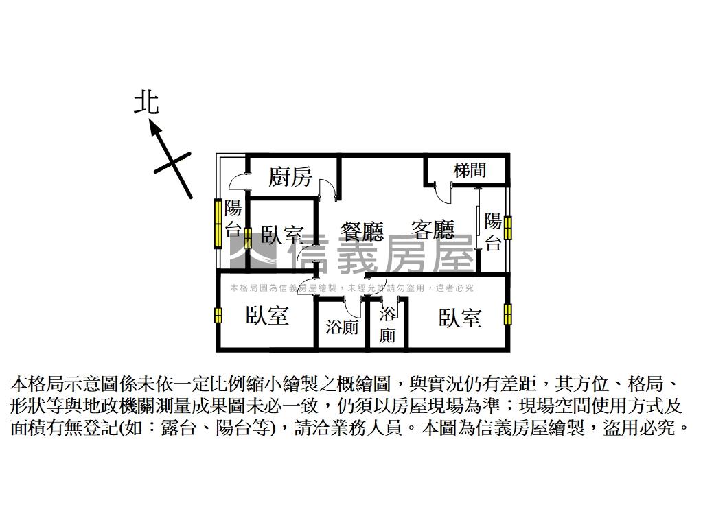 近南港展覽館電梯三房房屋室內格局與周邊環境