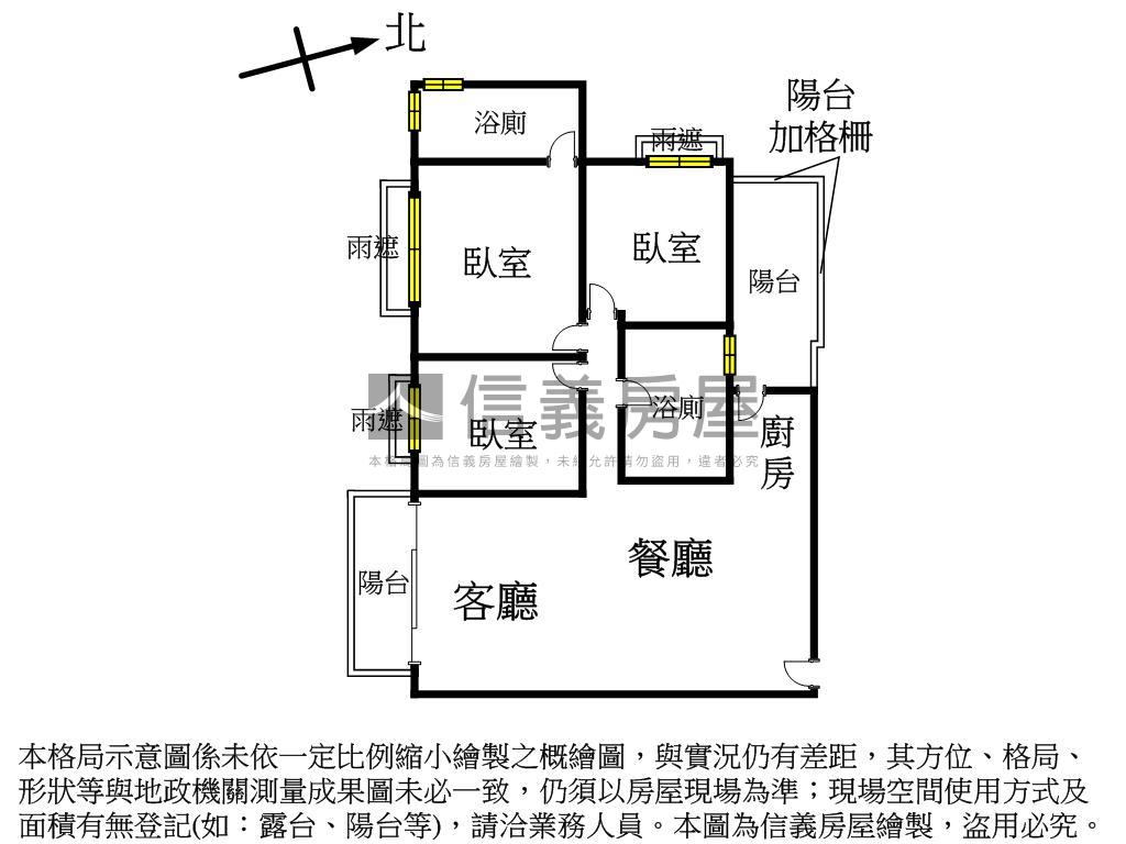 烏日富都心三房平車！必看房屋室內格局與周邊環境