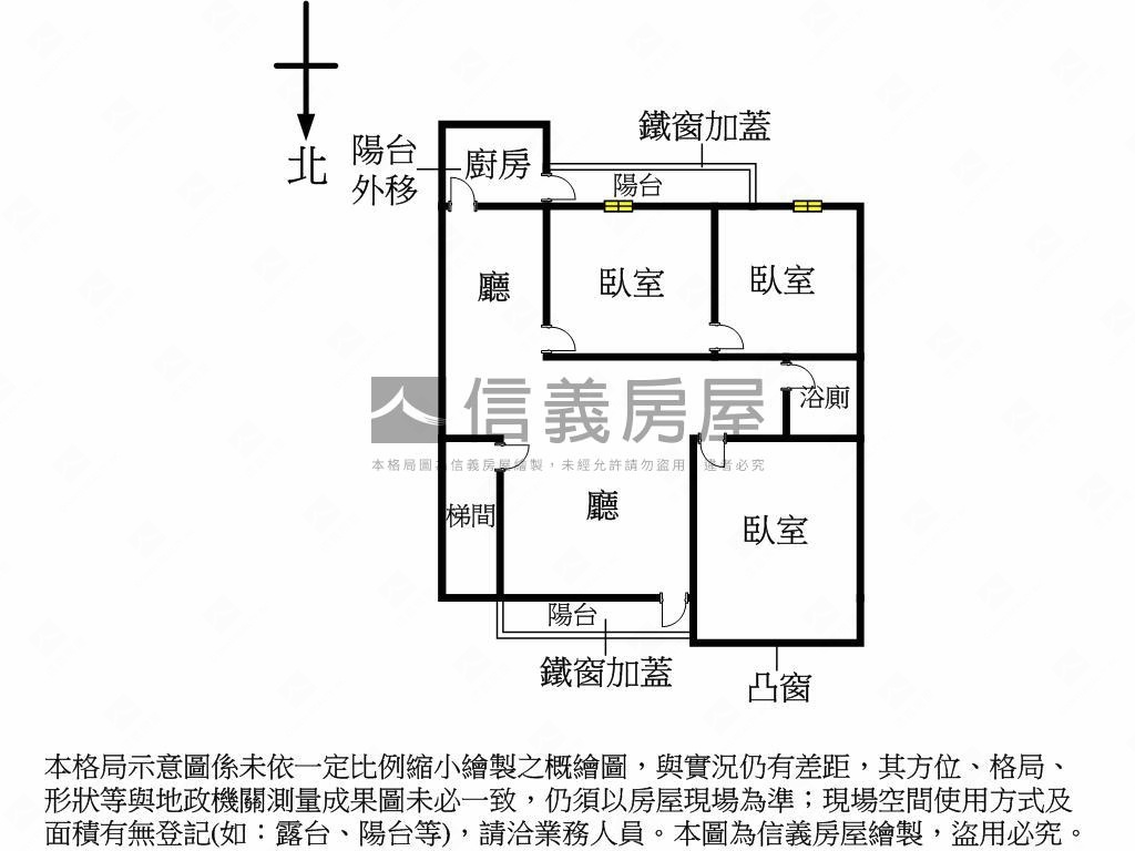 敦小介壽黃金三樓美寓房屋室內格局與周邊環境