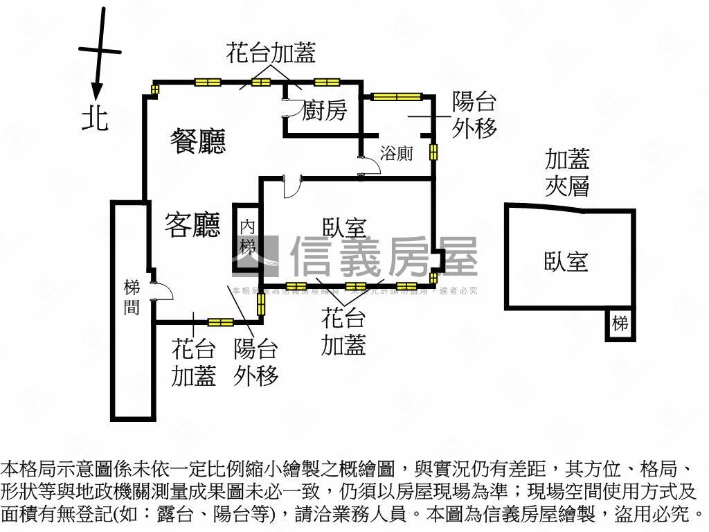 精美碧湖典藏家房屋室內格局與周邊環境