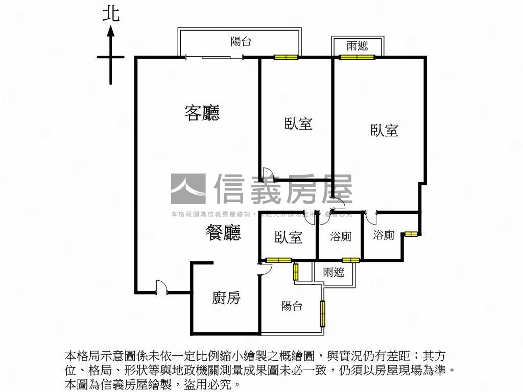 惠宇新觀三房雙平車房屋室內格局與周邊環境