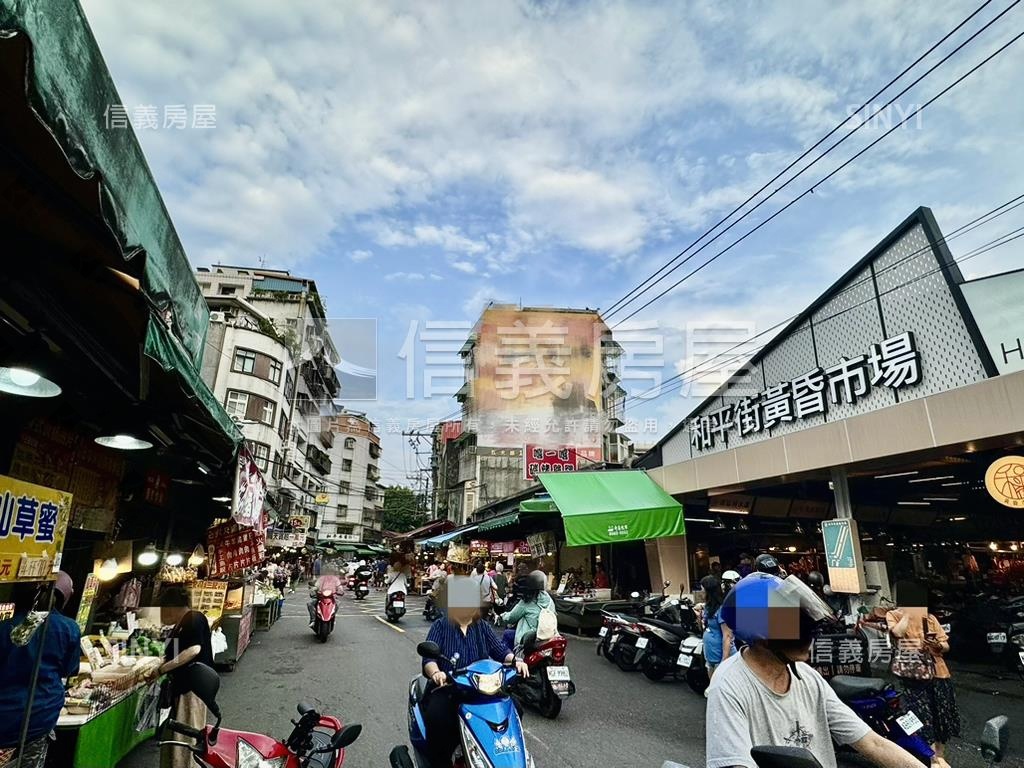 近南勢角站南山大苑露臺戶房屋室內格局與周邊環境