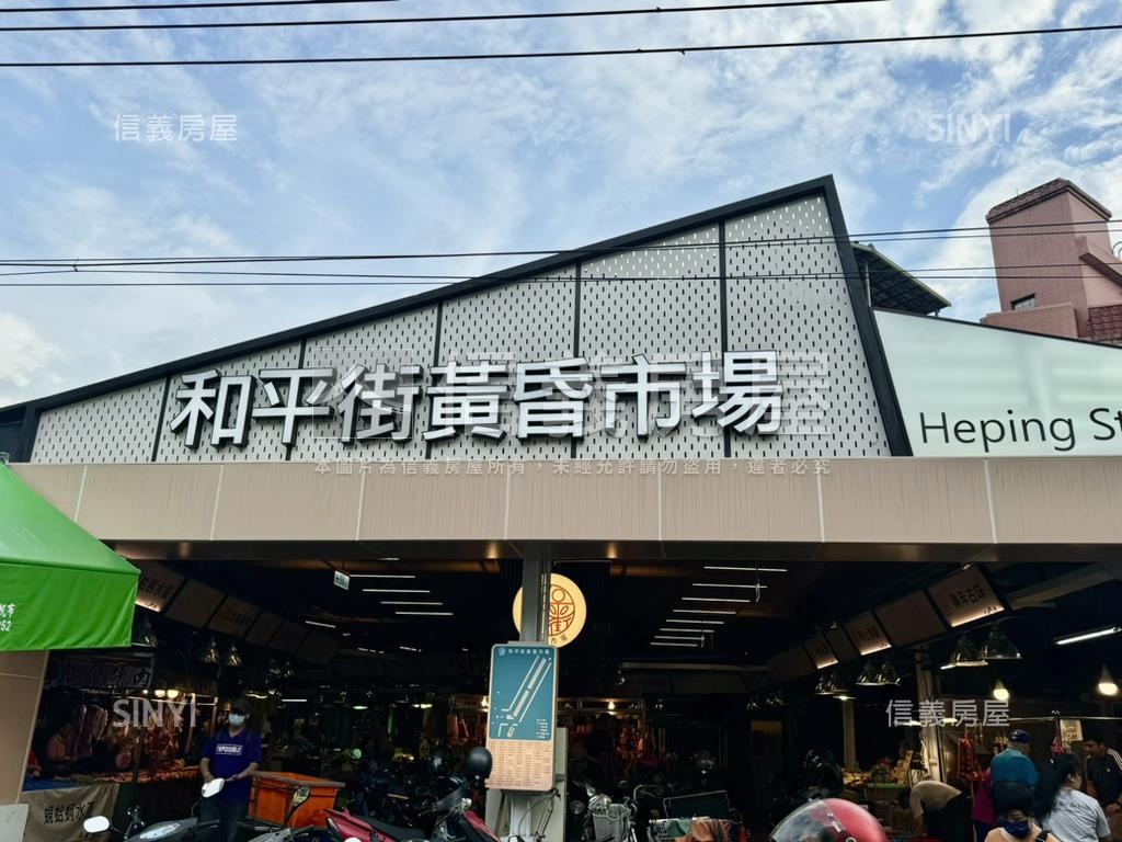 南山大苑露臺戶房屋室內格局與周邊環境