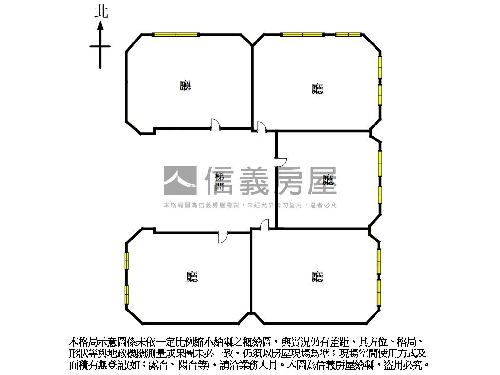 ♚層峰高樓極品辦公♚房屋室內格局與周邊環境