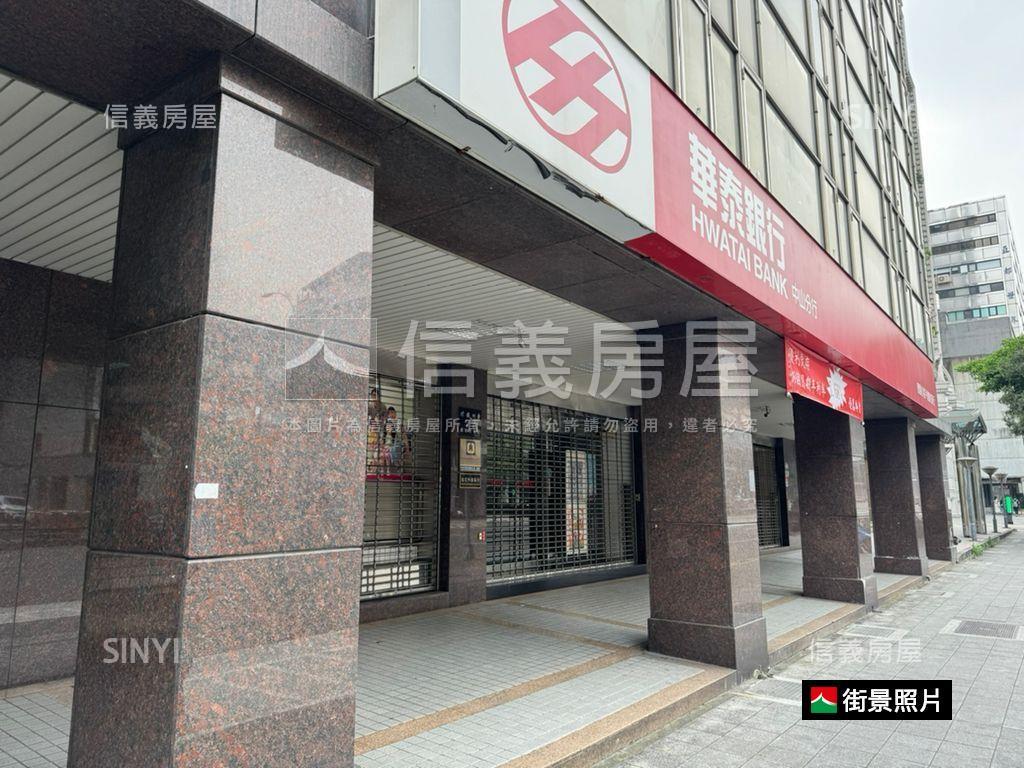 ♚層峰高樓極品辦公♚房屋室內格局與周邊環境