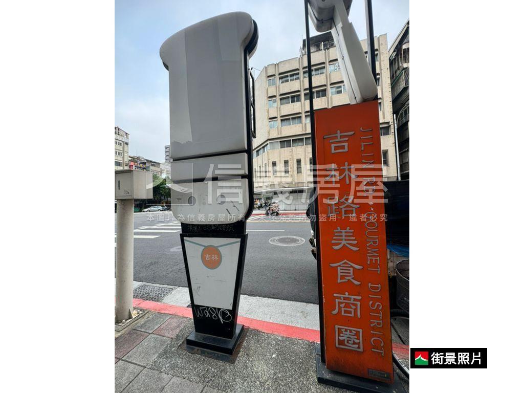 ♚層峰高樓極品辦公♚房屋室內格局與周邊環境