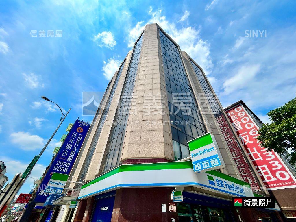 ♚層峰高樓極品辦公♚房屋室內格局與周邊環境