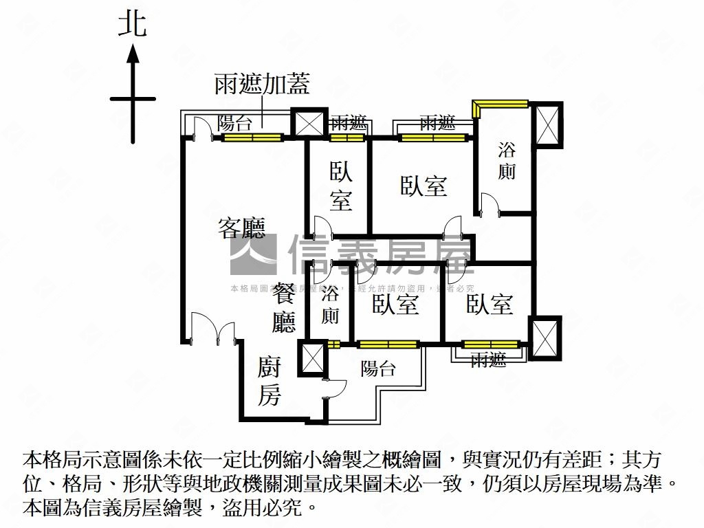 柏悅美妝質感四房車位房屋室內格局與周邊環境
