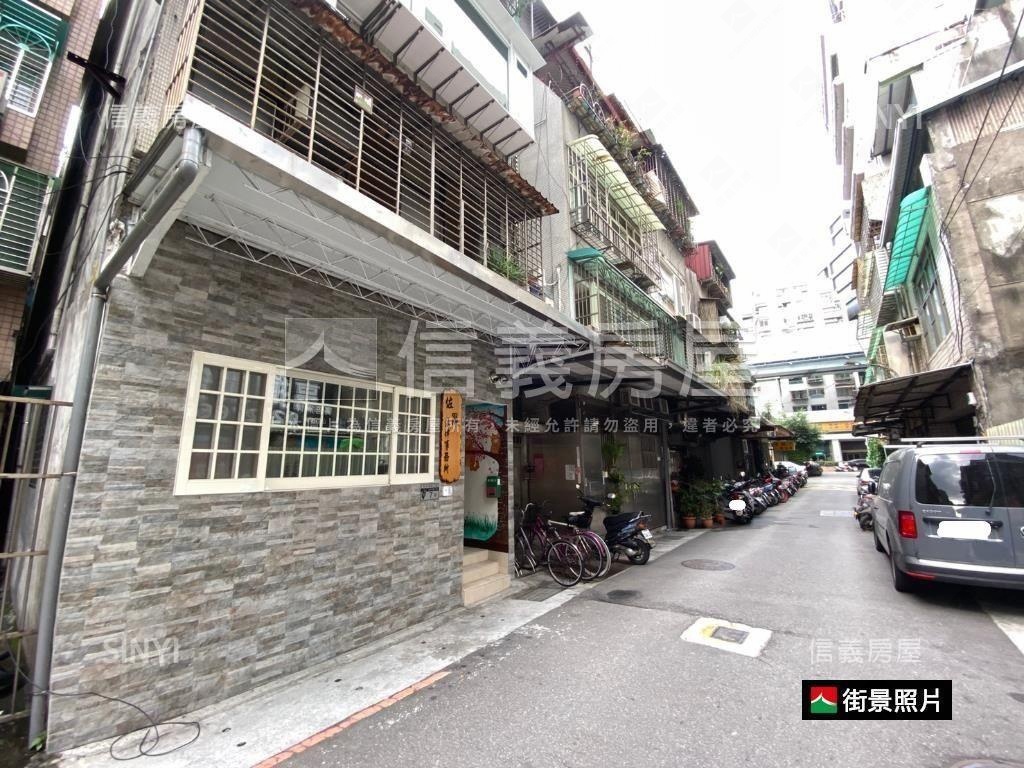 商三土地頂加好未來房屋室內格局與周邊環境