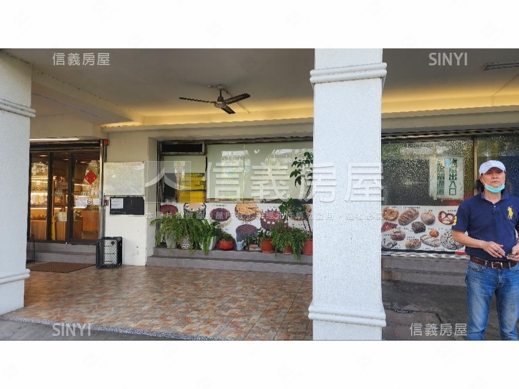 捷運旁金店面房屋室內格局與周邊環境
