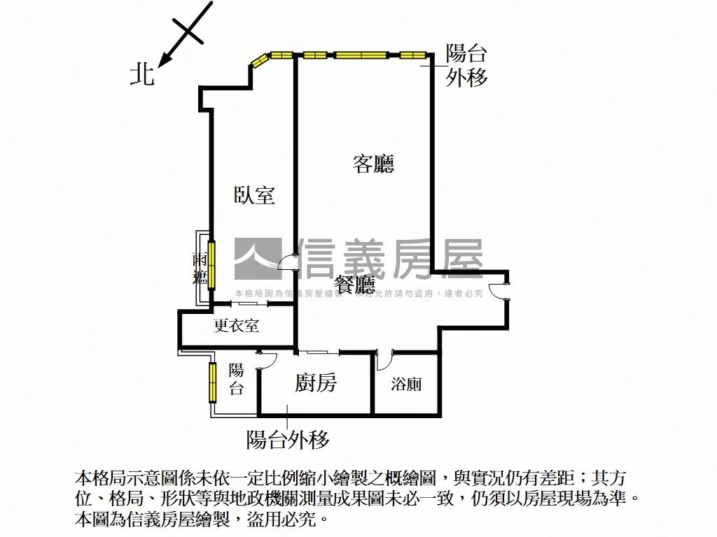 水築館高樓景觀美邸房屋室內格局與周邊環境