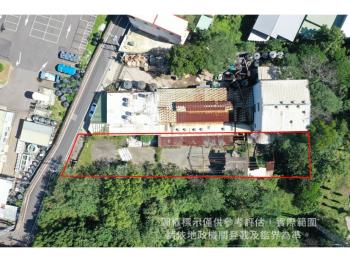 平鎮工業南路土地