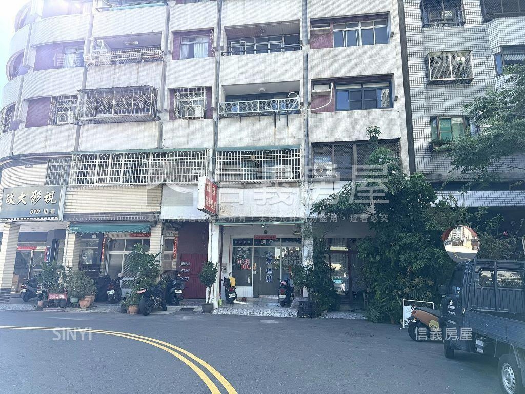 獨家＊瑞豐文青店住房屋室內格局與周邊環境
