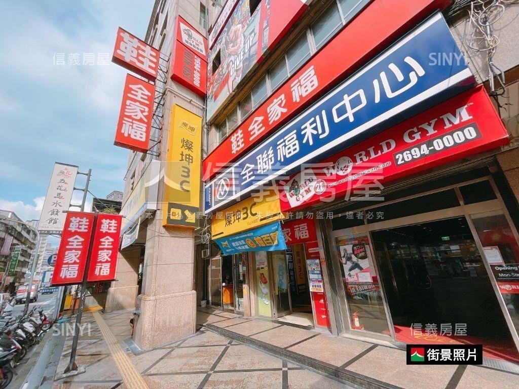 近ＳＢ１２站面寬金店面房屋室內格局與周邊環境