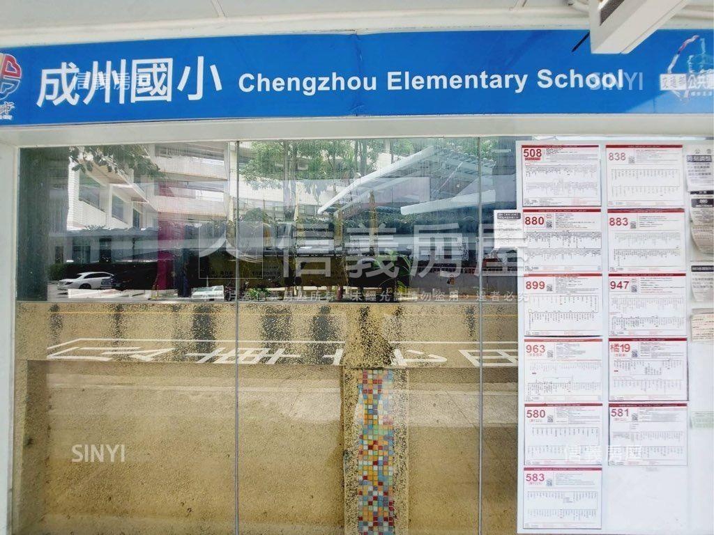 珍日進學面寬稀有Ｓ５店面房屋室內格局與周邊環境