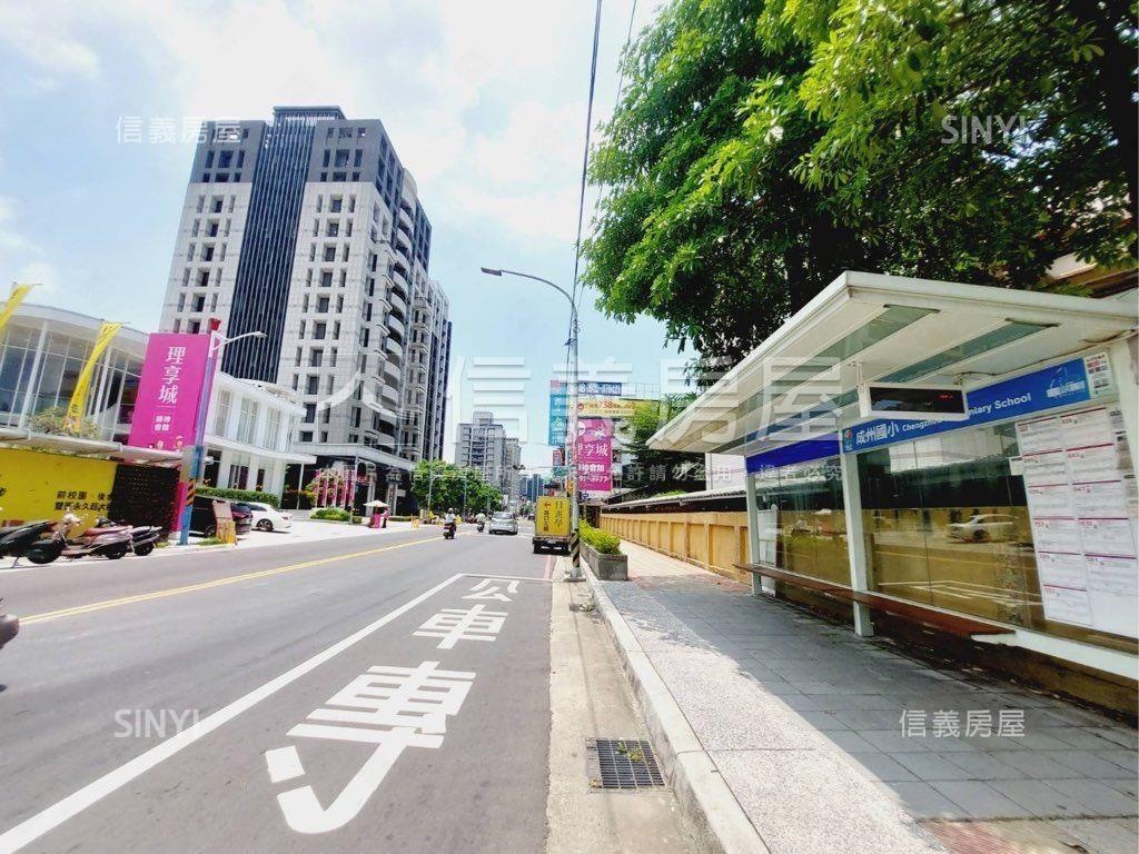 珍日進學面寬稀有Ｓ５店面房屋室內格局與周邊環境