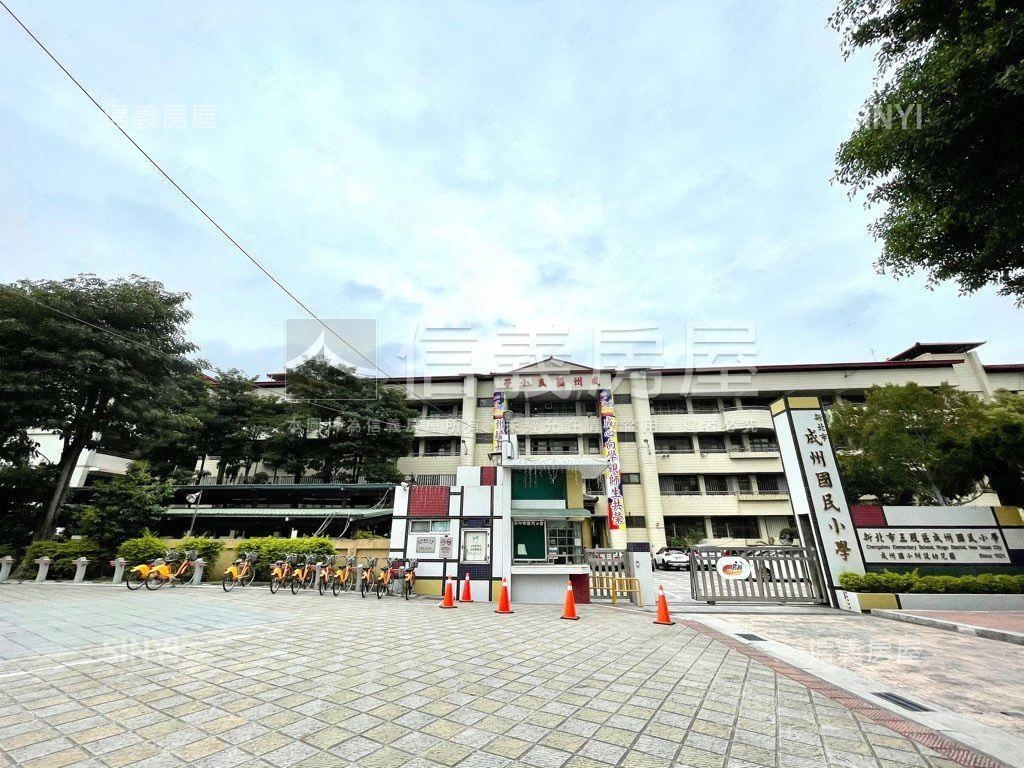 珍日進學面寬稀有Ｓ５店面房屋室內格局與周邊環境