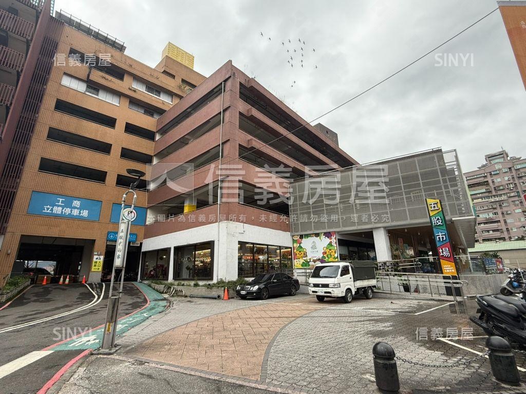 珍日進學面寬稀有Ｓ５店面房屋室內格局與周邊環境