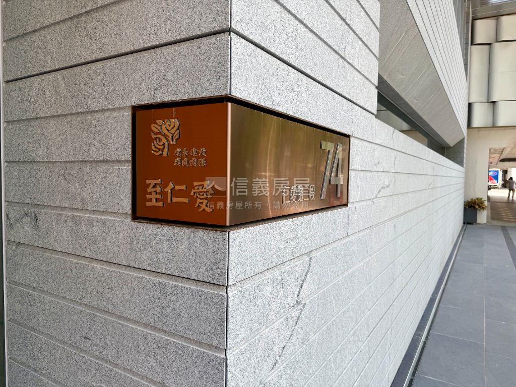 璞園至仁愛樹梢朝南房屋室內格局與周邊環境